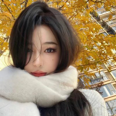 危险性追缉